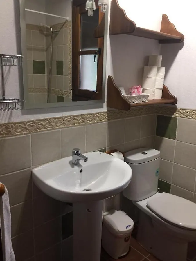Cortijo La Ajedrea Apartment Siles