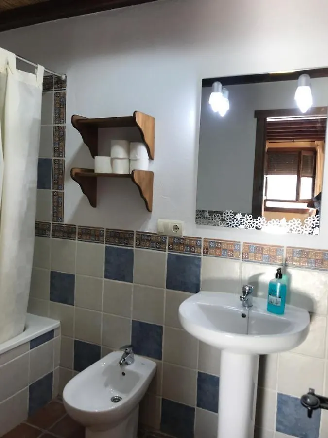 Cortijo La Ajedrea Apartment Siles