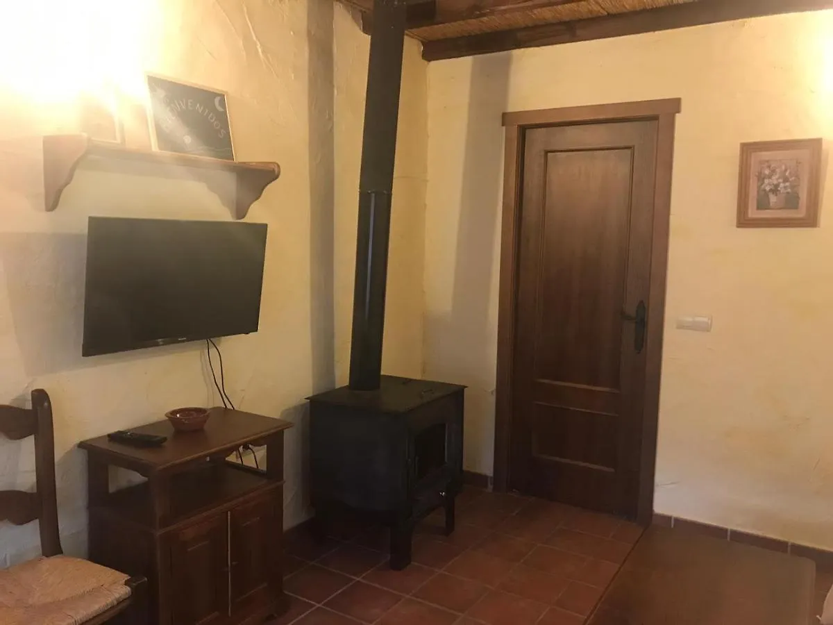 Cortijo La Ajedrea Apartment Siles 0*,